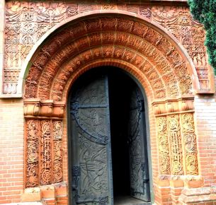 Celtic-Romanesque Entrance